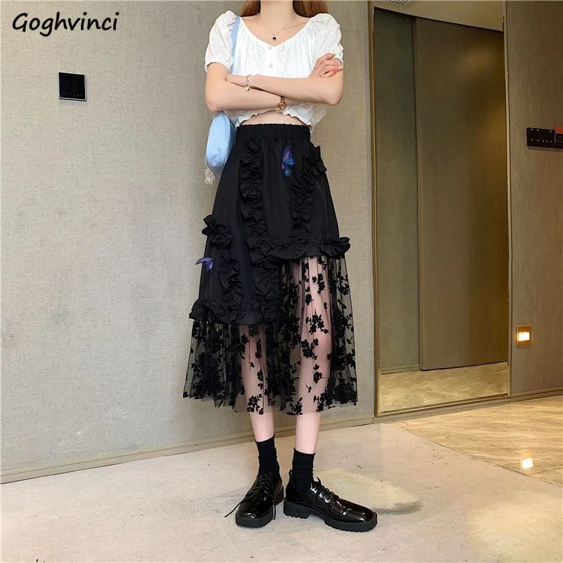 Black Lace Patchwork Skirt cashmere skirt fine